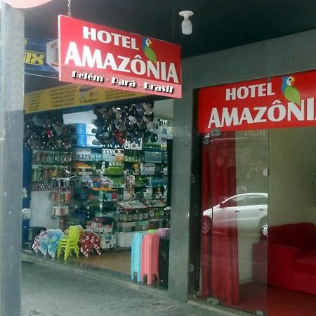 Hotel Amazônia Belém Extérieur photo