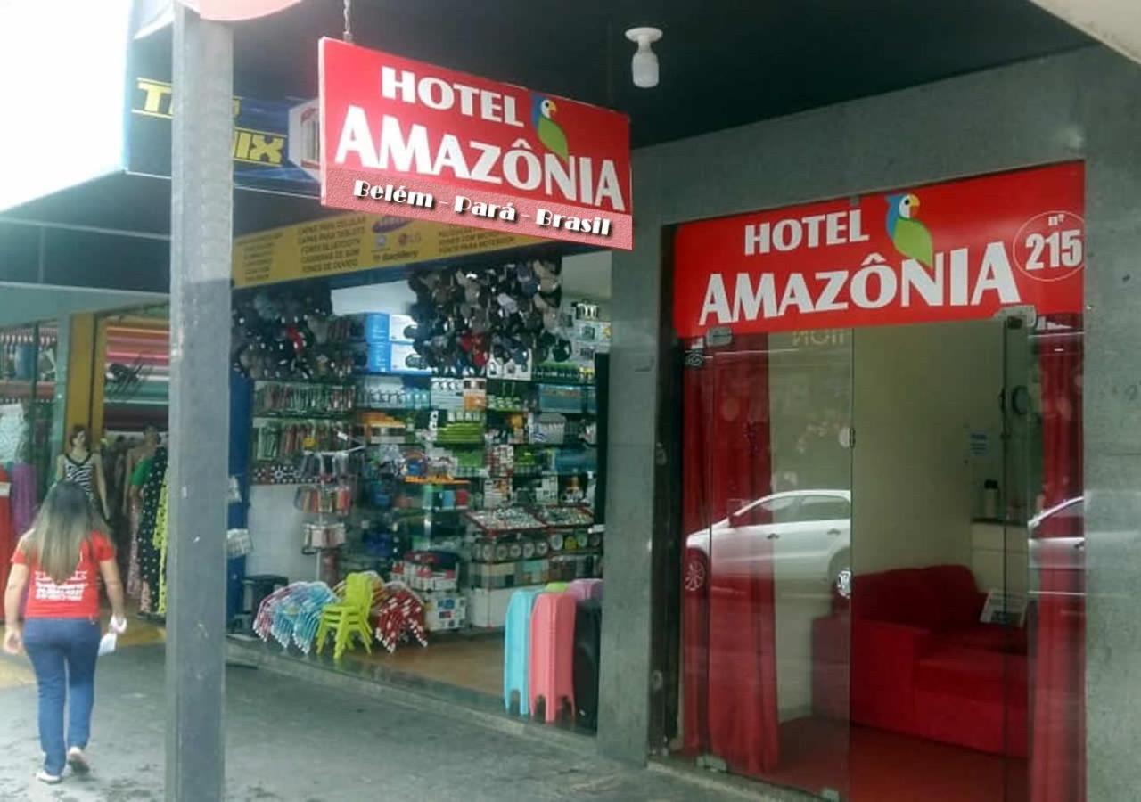 Hotel Amazônia Belém Extérieur photo